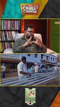 கோவில் பூசாரியின் வீட்டில் முஸ்லீம் கதை எப்படி எடுக்க போறோம் என்று பயந்தோம்Director Meera Kathiravan