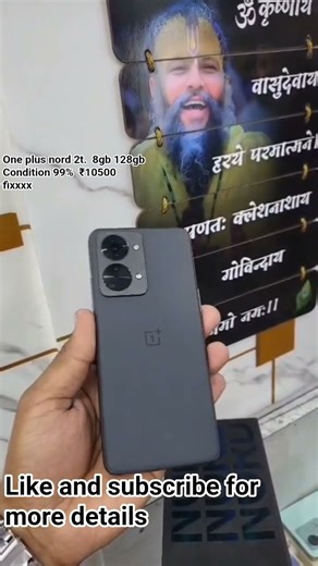 One plus nord 2t compare to Any android 8gb 128gb Condition 99% 10500 fix #oneplusunboxing #viral