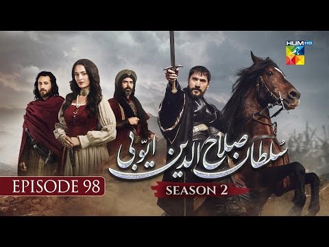Sultan Salahuddin Ayyubi 𝗦𝗲𝗮𝘀𝗼𝗻 𝟮 Episode 98 - 08 January 2026 - HUM TV
