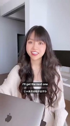 英語で「おごるよ」#shorts