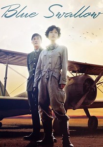 Blue Swallow streaming: where to watch movie online?