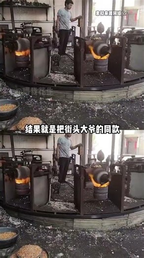 Surprise! This isn't a high-end popcorn factory, I didn't expect this