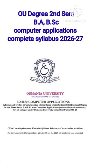 OU Degree 2nd Sem | B.A, B.Sc (Computer Applications) | Complete Syllabus | 2026 27