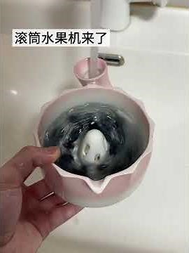Correct way to wash blueberries #DrainingBowl #CeramicTableware #WashingBlueberries
