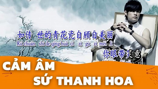 Cảm Âm Sứ Thanh Hoa | Sáo Trúc Hoàng Anh Chuẩn Nhất