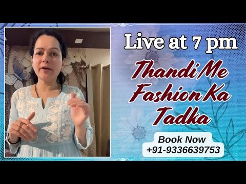 Thandi 🧶me Fashion ka tadka🔥| hot Chikankari wear| premium winter collection ❄️