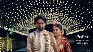 10K reactions · 229 shares | || BEST WEDDING TRAILER 2023 || ❤ SUMIT & KEYA ❤ || | Love Canvas | Facebook