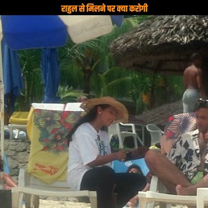 3.3M views · 64K reactions | "Movie- Pyaar To Hona Hi Tha Director-...