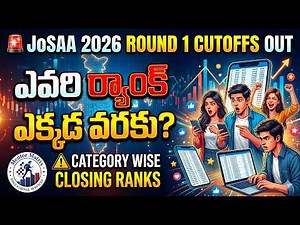 JoSAA 2026 Round 1 Closing Ranks OUT 🔥 Category Wise Complete Analysis