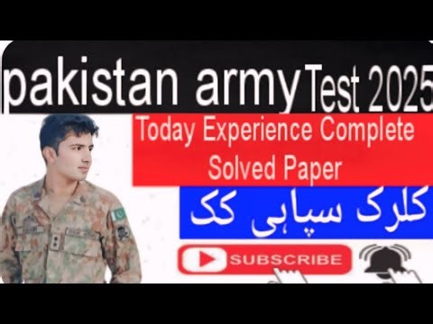 "Pakistan Army Cook, Driver & Soldier Test 2025 | Complete Army Test Preparation"