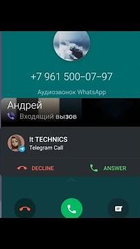 Incoming Call: WhatsApp,Telegram,Viber,Signal on Android/Screen Recording