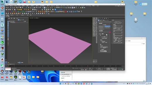 3dsmax 森林插件 Forest Pack Pro 9 支持2014-2025 专业版 安装教程
