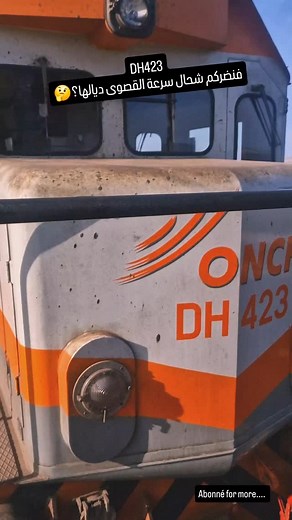 967K views · 5.6K reactions | Dh423 ❤️ abonné ✌️ . . . . . . .... #trains #train #railways #of #trainspotting #railway #rail #railroad #world #trainspotter #our #railfan #instagram #photography #railfans #graffiti #locomotive #trainstagram #trainphotography #railwayphotography #class #travel #railfanning #ukrailscene #europe #eisenbahn #railroadphotography #worldwide #nerds #trainsofinstagram | Mohamed Ar | Facebook