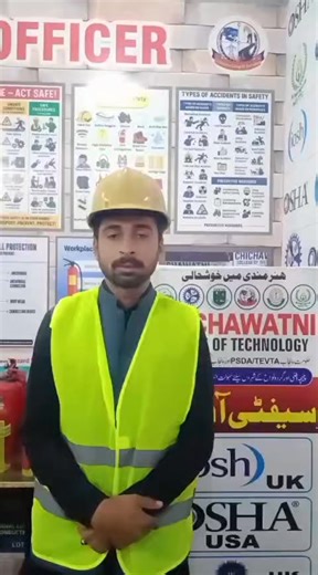 ⭐⭐⭐⭐⭐ Student Reviews Our IOSH & OSHA Safety Officer students are sharing amazing feedback about their learning experience at Chichawatni College of Technology. Quality training, expert instructors, and practical safety skills for a secure future. ✅ Join the trusted name in safety education | Chichawatni College of Technology