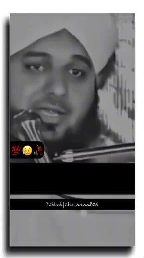 Zain x 313 on TikTok