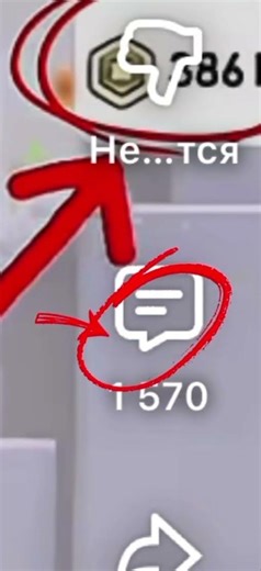 MR BEAST FREE ROBUX?!😳
