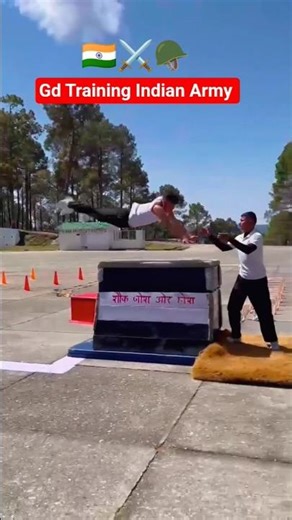 Gd Training Indian Army