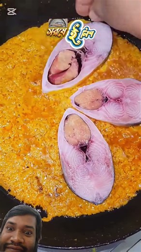 Traditional Bangladeshi Sorshe Ilish Recipe | সরিষা ইলিশ রান্না | Bengali Hilsa Fish Curry