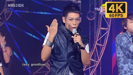 [4K 60FPS] BIGBANG - 一天一天 一位 encore @ KBS MUSIC BANK 20080912