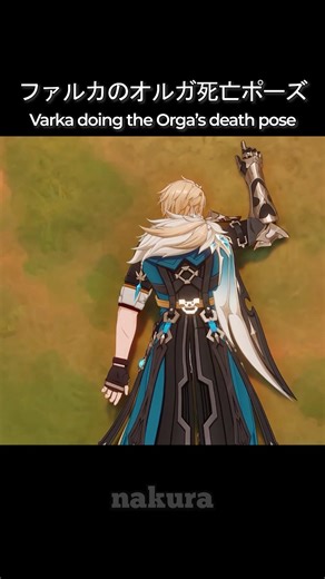 Varka Doing the Orga's Death Pose (Genshin Impact)