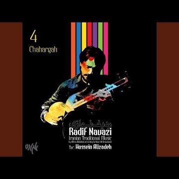 Chahargah: Naghmeh-e Maghlub