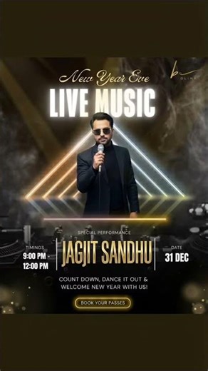 31 dec 2025 live performing open invitation. #phonkmusic #phonk