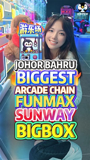 JB FUNMAX Biggest Arcade Chain @ Sunway BigBox | 999 Punch Score Plushie Wins 新山FUNMAX最大连锁游乐场 🎮 Sunway BigBox｜999拳击分 娃娃大丰收 🎮 Arcade Fun 🎯 999 Punch Score 🧸 Plushie Wins 🏆 Biggest Chain in JB 📍 Sunway BigBox 📍 16 Outlets across Johor bahru FUNMAX SUNWAY BIGBOX ⏰10AM - 12AM / OPEN DAILY 📍JALAN MEDINI SELATAN 1,SUNWAY ISKANDAR, 79250 ISKANDAR PUTERI,JOHOR DARUL TA'ZIM, MALAYSIA #FUNMAX #JohorBahru #ArcadeChallenge #999Score #新山 #电玩乐园 #抓娃娃 #拳击机 #sunwaybigbox | Bibipew
