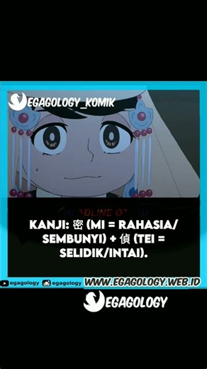 Belajar Bahasa Indonesia Dari Anime #anime