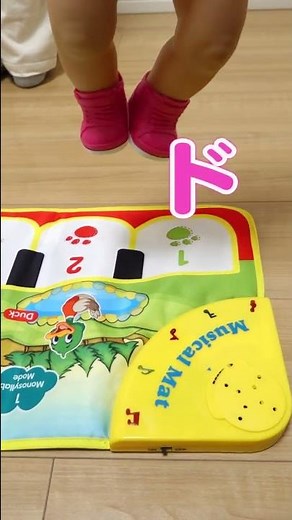 Guess the Sound Challenge ♫