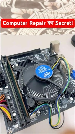 Practice makes you an expert | Computer Repair Motivation #shorts