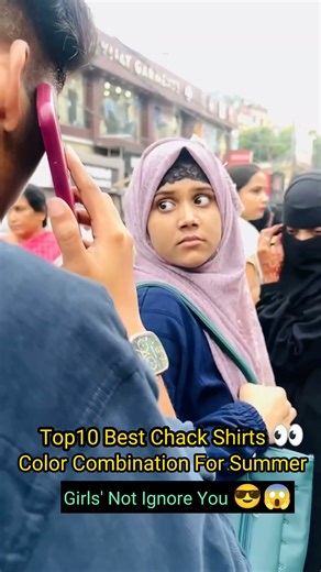 Cool Color Combos for Casual Outfits (Men's Fashion)#fashion #aesthetic #oldmoney #outfit #fyp