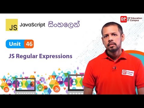 Unit 46 | JS Regular Expressions | JavaScript