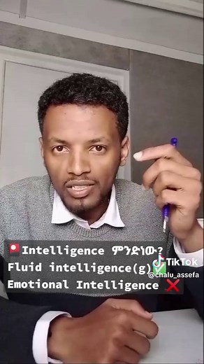 Understanding Intelligence: Fluid and Emotional Types