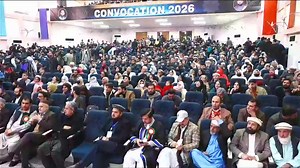 UET Peshawar Convocation 2026 | University of Engineering and Technology, Peshawar