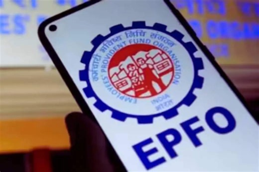 EPFO increases period for final settlement or withdrawal of provident fund, pension money