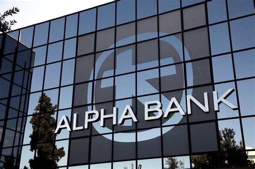 Alpha Bank: Πακέτο εθελούσιας εξόδου με αποζημίωση έως 260.000 ευρώ - ΤΑ ΝΕΑ