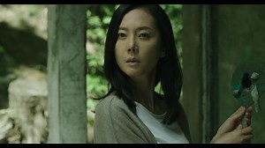 The Mimic | Rakuten Viki