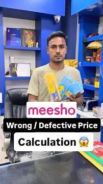 🤔 Meesho Normal Pricing vs Wrong Defective Price Set for supplier #meesho #pricingset