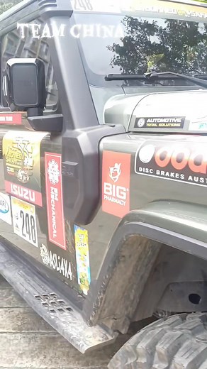 team china 4x4 . #fypシ゚viralシfypシ゚viralシalシ #fbyシvideo #4x4offroad #borneosafari #4x4 #fbpro | Ron Mervick