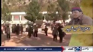 12K views · 443 reactions | شہید اعتزاز حسن جس قوم میں اعتزاز حسن جسے...