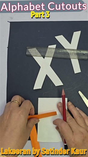 DIY ALPHABET CUTOUTS #reels #calligraphy #shortvideo #shorts