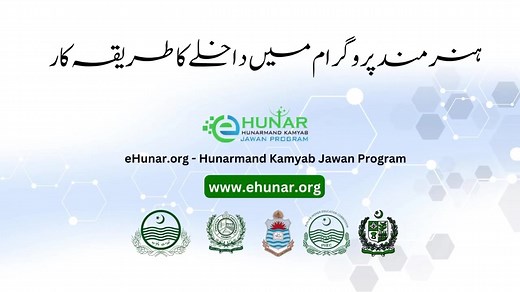 6.6K views · 275 reactions | "HOW TO APPLY??? To participate in the...