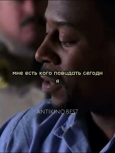 фильм: Бриллиантовый полицейский (1999)