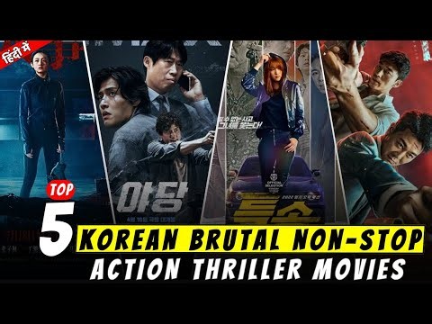 Top 5 Brutal Action Korean Movies In Hindi | Breathtaking Action | Mr FilmyCorn | Part- 9