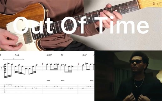 The Weeknd - Out Of Time (guitar cover with tab)