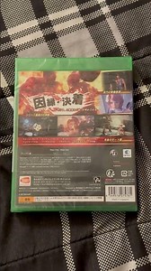 RARE Japanese Tekken 7 for Xbox One #tekken #tekken7