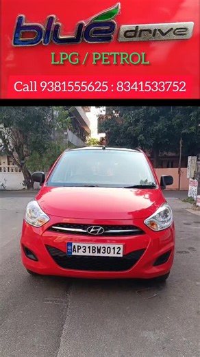 SRINIVAS VIZAG CONSULTANT & ASSOCIATES on Instagram: "#hyundai i10 LPG / PETROL కారు అమ్మబడును CALL 9381555625"