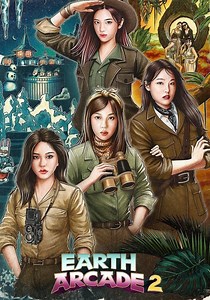 Earth Arcade Season 2 - watch full episodes streaming online