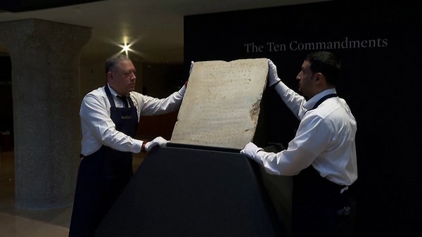 Earliest complete stone tablet of the Ten Commandments up for sale