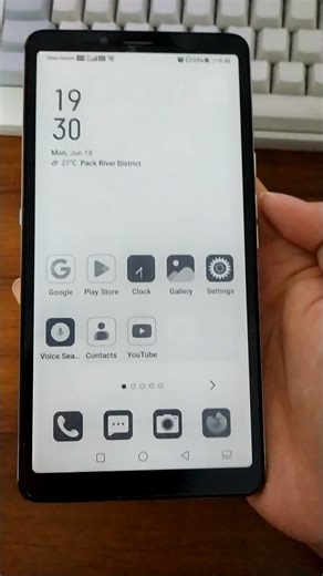 And... now we got a ROOTed Hisense A7 with full Google Apps!